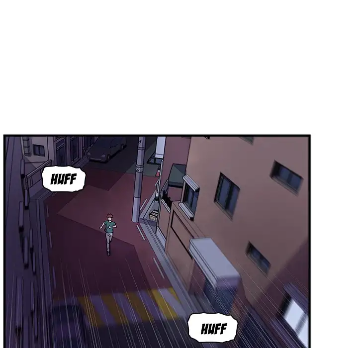 Our Complications - Chapter 53 [photo 46] - MangaPorn