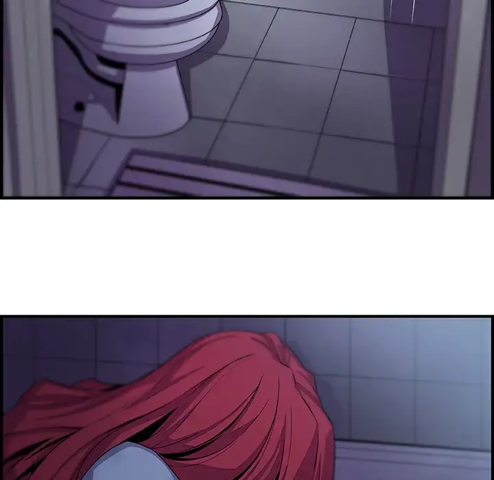 Our Complications - Chapter 53 [photo 62] - MangaPorn