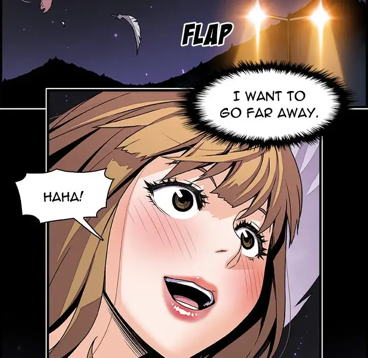 Our Complications - Chapter 53 [photo 75] - MangaPorn