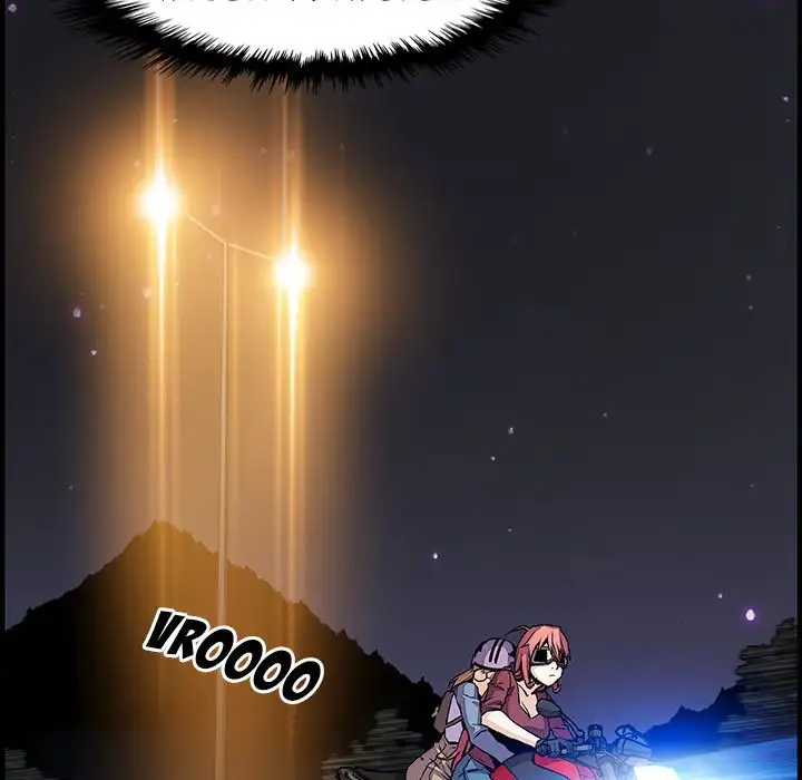 Our Complications - Chapter 53 [photo 78] - MangaPorn