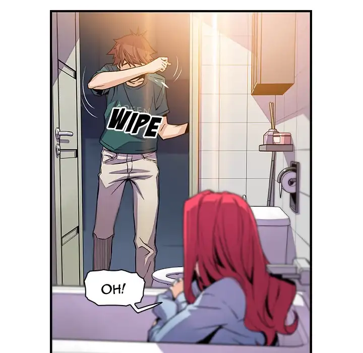 Our Complications - Chapter 53 [photo 82] - MangaPorn