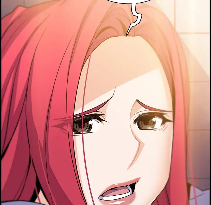 Our Complications - Chapter 53 [photo 84] - MangaPorn