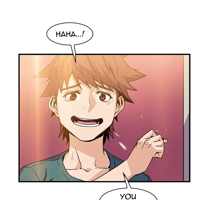 Our Complications - Chapter 53 [photo 86] - MangaPorn