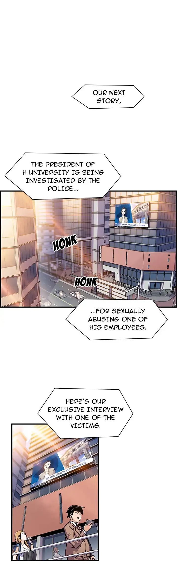 Our Complications - Chapter 54 [photo 1] - MangaPorn