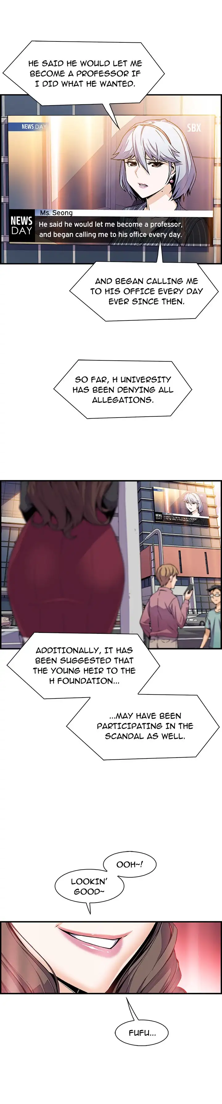 Our Complications - Chapter 54 [photo 2] - MangaPorn