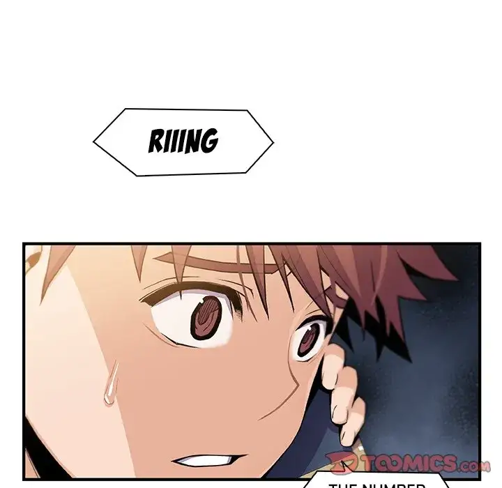 Our Complications - Chapter 57 [photo 10] - MangaPorn