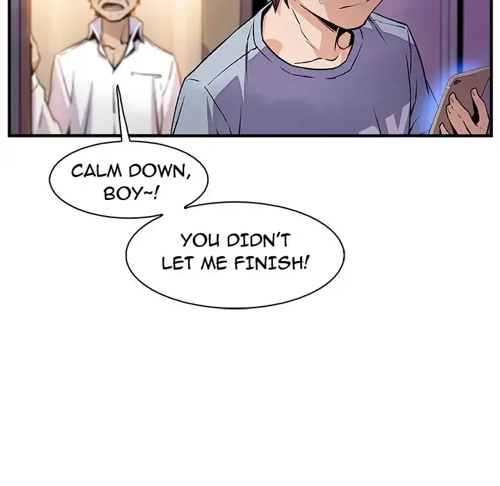 Our Complications - Chapter 57 [photo 13] - MangaPorn
