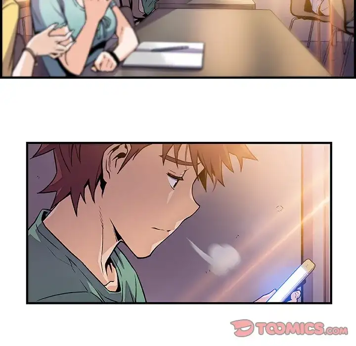 Our Complications - Chapter 57 [photo 26] - MangaPorn