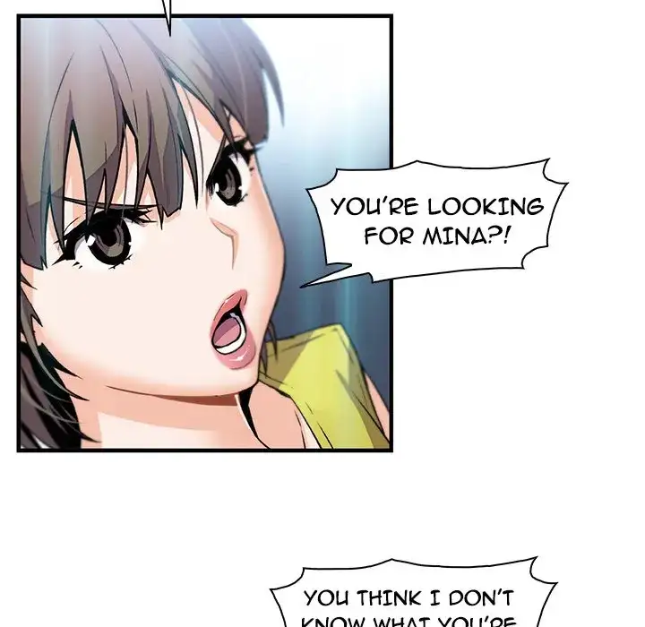 Our Complications - Chapter 57 [photo 36] - MangaPorn