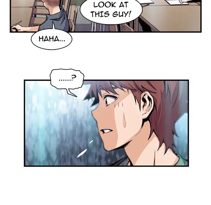 Our Complications - Chapter 57 [photo 41] - MangaPorn