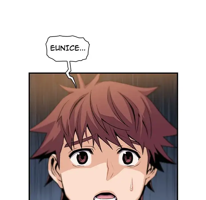 Our Complications - Chapter 57 [photo 5] - MangaPorn