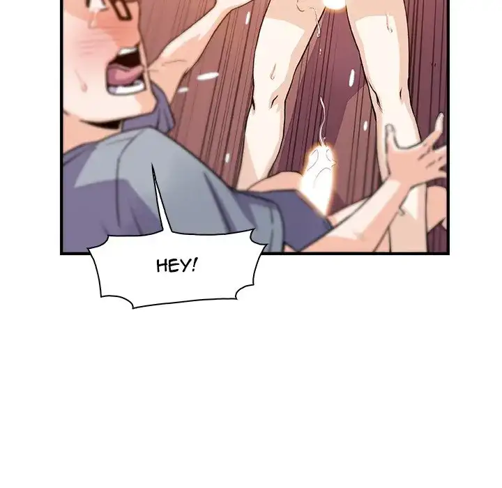 Our Complications - Chapter 57 [photo 53] - MangaPorn