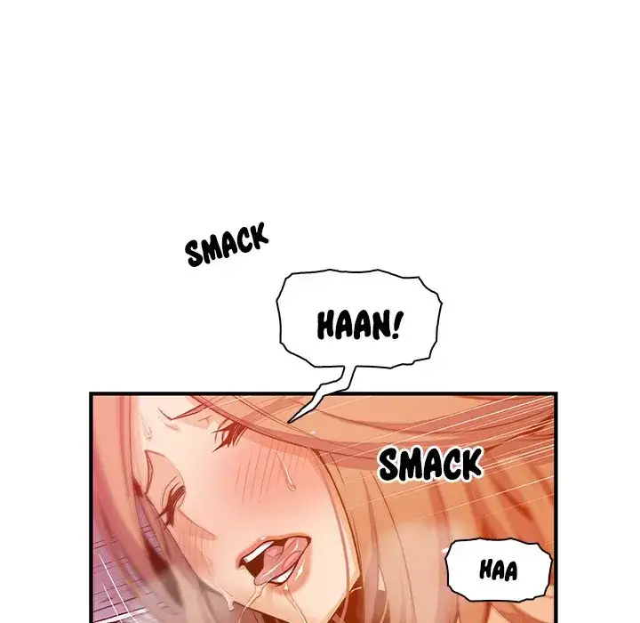 Our Complications - Chapter 57 [photo 56] - MangaPorn