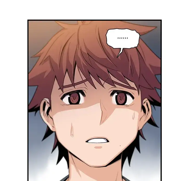 Our Complications - Chapter 57 [photo 79] - MangaPorn