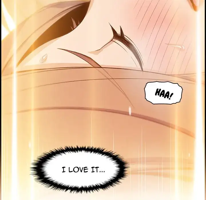 Our Complications - Chapter 58 [photo 119] - MangaPorn