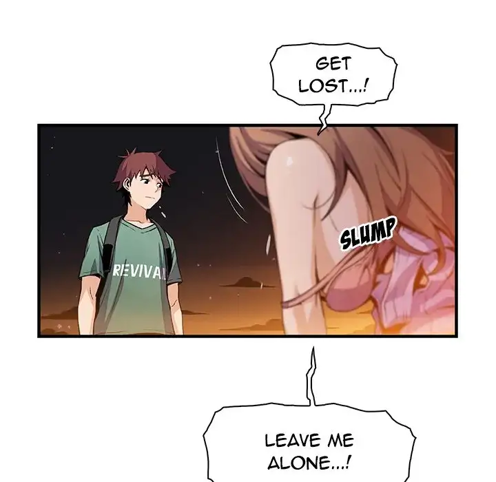 Our Complications - Chapter 58 [photo 30] - MangaPorn