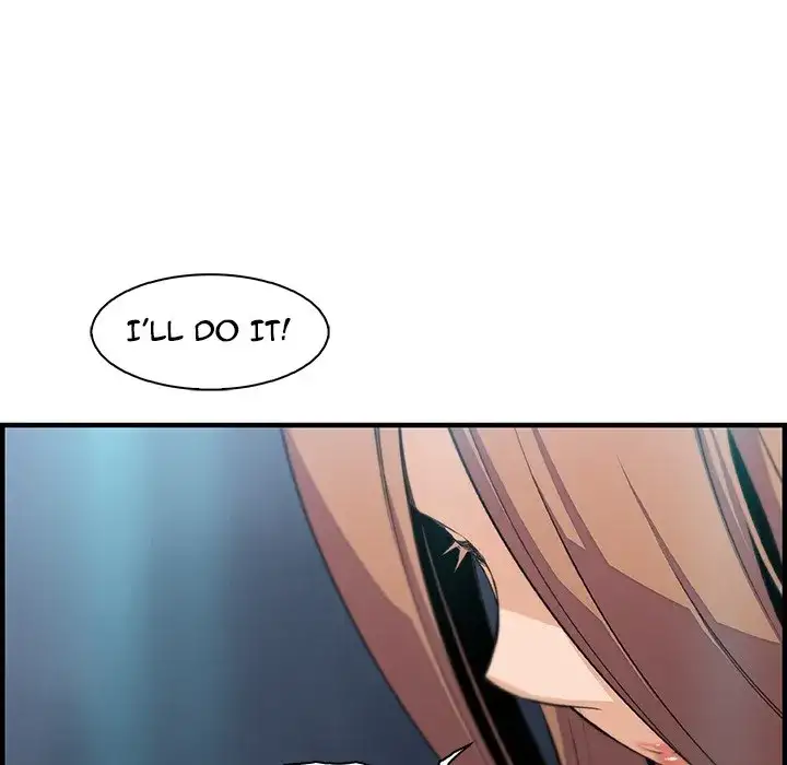 Our Complications - Chapter 58 [photo 43] - MangaPorn