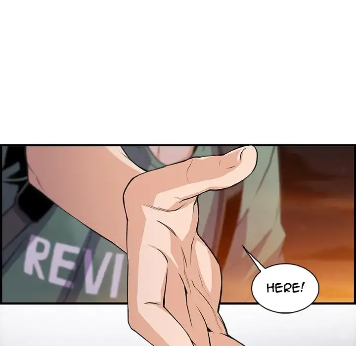 Our Complications - Chapter 58 [photo 46] - MangaPorn