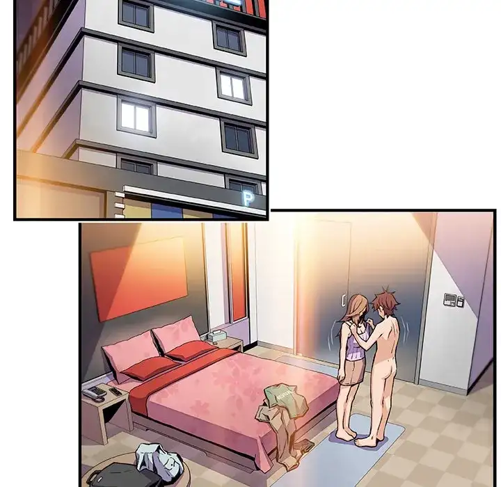 Our Complications - Chapter 58 [photo 53] - MangaPorn