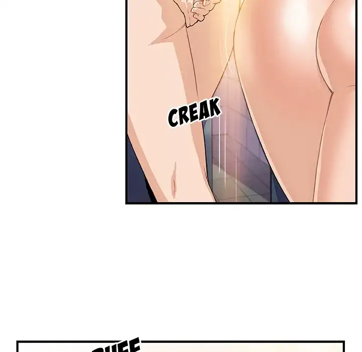 Our Complications - Chapter 58 [photo 59] - MangaPorn