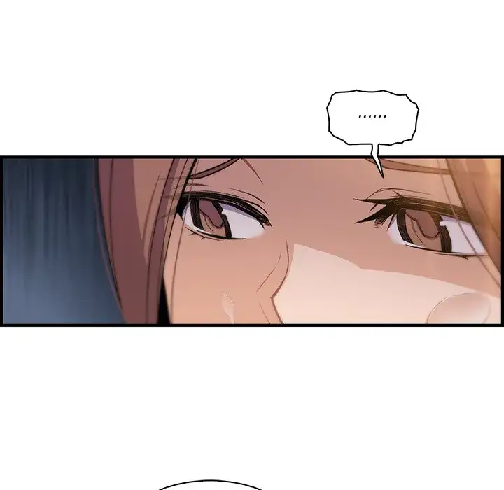 Our Complications - Chapter 58 [photo 6] - MangaPorn