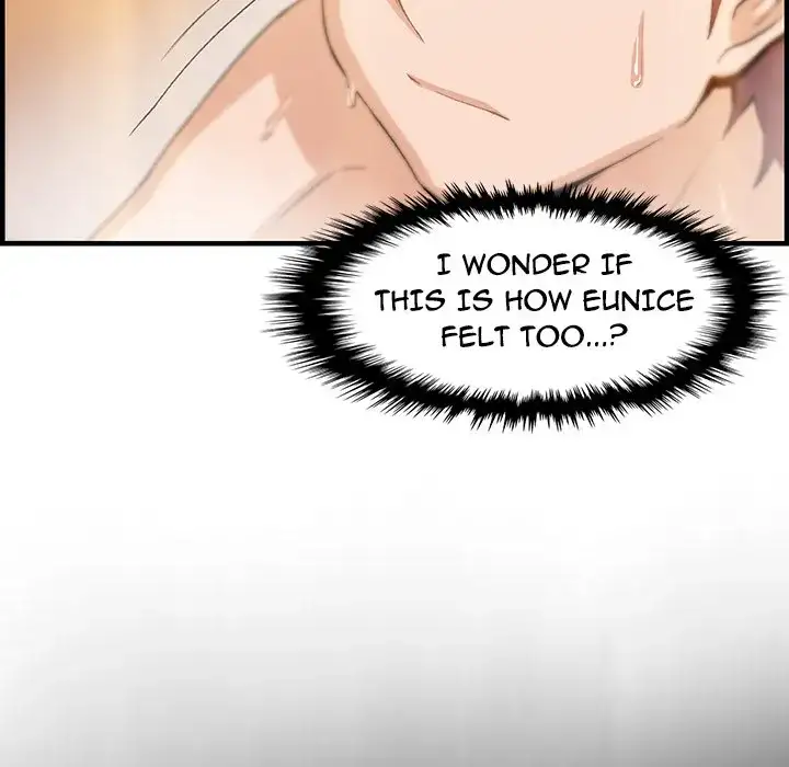 Our Complications - Chapter 58 [photo 76] - MangaPorn