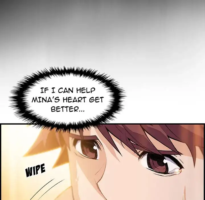 Our Complications - Chapter 58 [photo 83] - MangaPorn