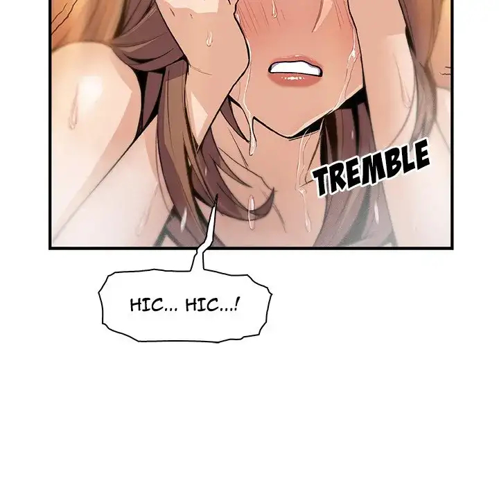 Our Complications - Chapter 58 [photo 91] - MangaPorn