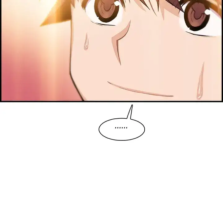 Our Complications - Chapter 58 [photo 93] - MangaPorn