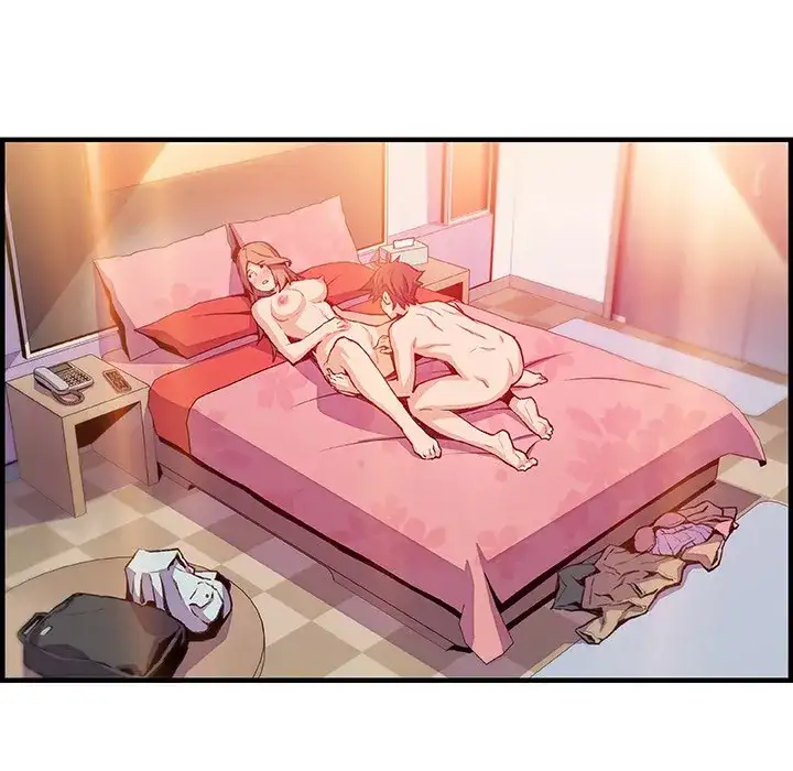 Our Complications - Chapter 58 [photo 98] - MangaPorn