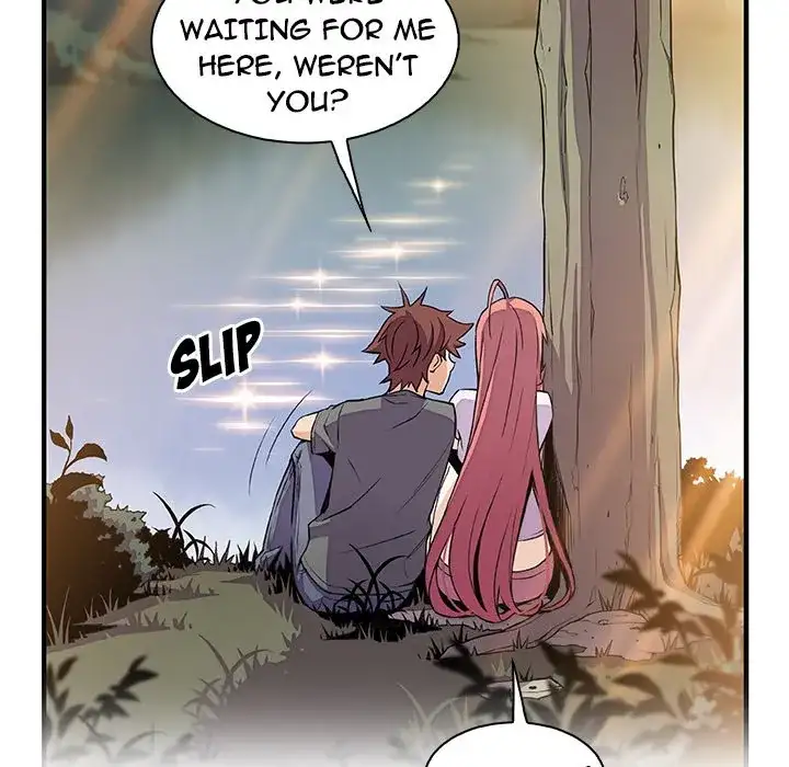 Our Complications - Chapter 59 [photo 108] - MangaPorn