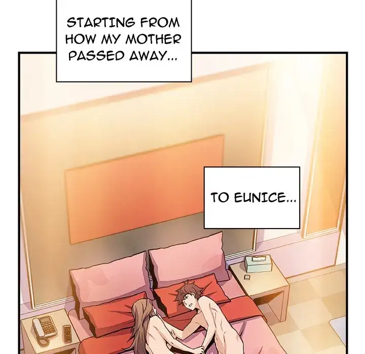 Our Complications - Chapter 59 [photo 13] - MangaPorn