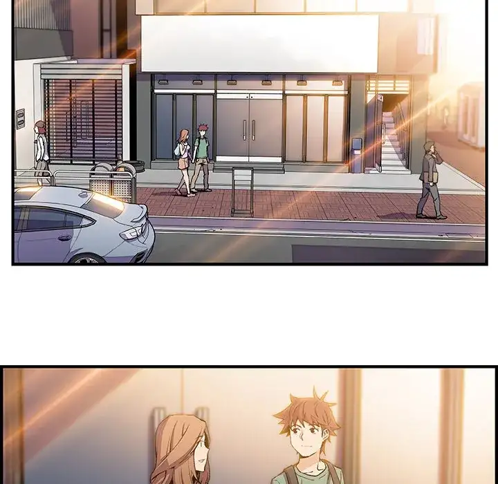 Our Complications - Chapter 59 [photo 17] - MangaPorn