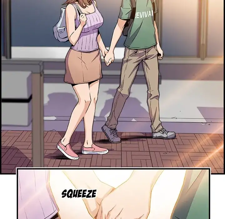 Our Complications - Chapter 59 [photo 18] - MangaPorn