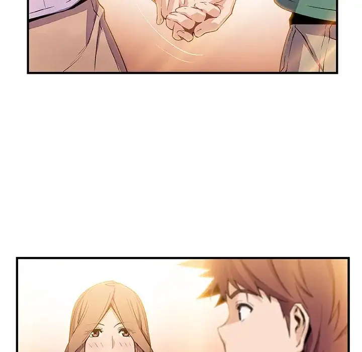 Our Complications - Chapter 59 [photo 19] - MangaPorn