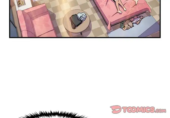 Our Complications - Chapter 59 [photo 2] - MangaPorn