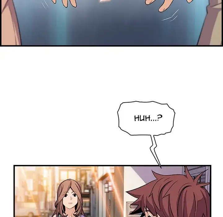 Our Complications - Chapter 59 [photo 24] - MangaPorn