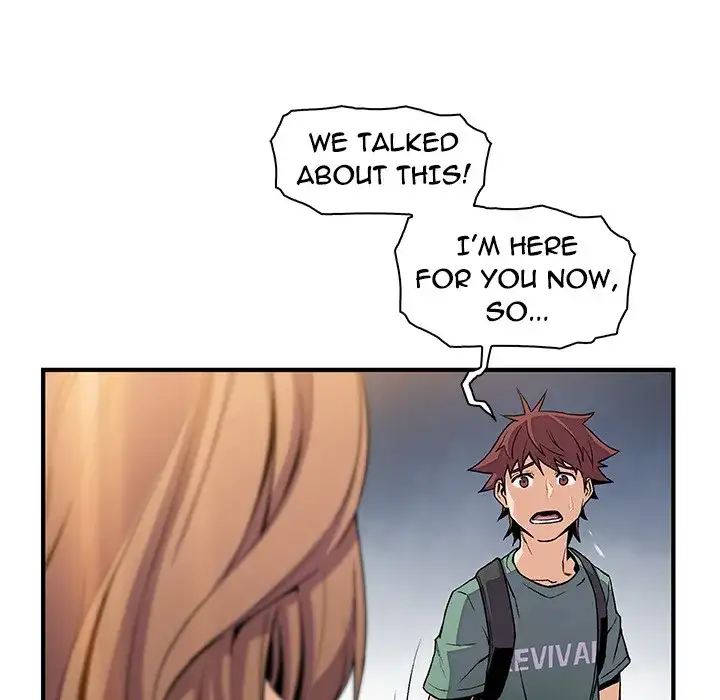 Our Complications - Chapter 59 [photo 28] - MangaPorn