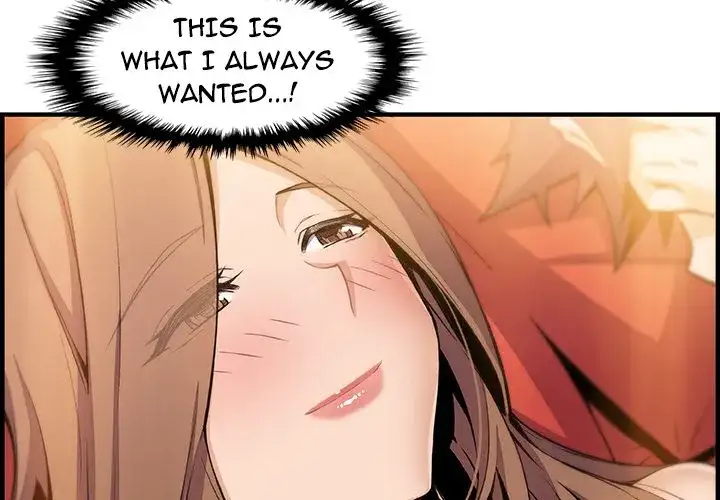 Our Complications - Chapter 59 [photo 3] - MangaPorn