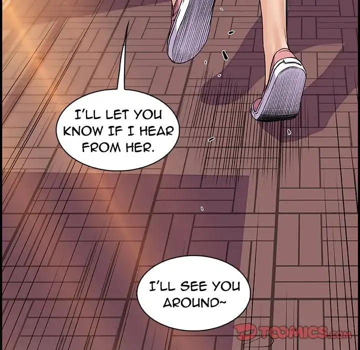 Our Complications - Chapter 59 [photo 38] - MangaPorn