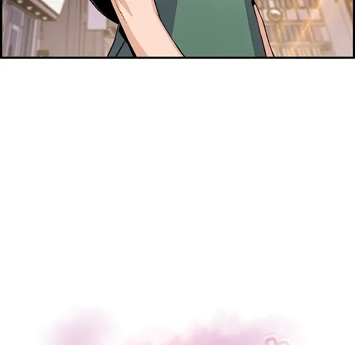 Our Complications - Chapter 59 [photo 42] - MangaPorn