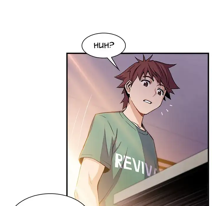 Our Complications - Chapter 59 [photo 48] - MangaPorn