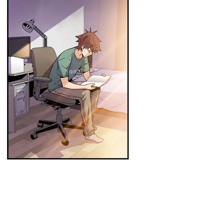 Our Complications - Chapter 59 [photo 54] - MangaPorn