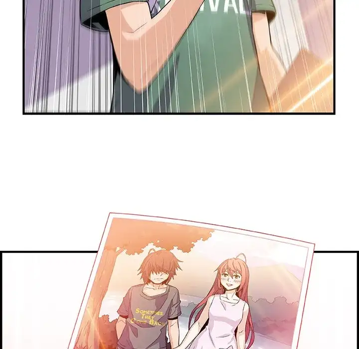 Our Complications - Chapter 59 [photo 70] - MangaPorn