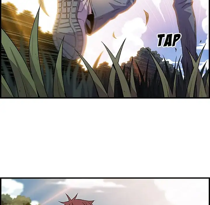 Our Complications - Chapter 59 [photo 75] - MangaPorn