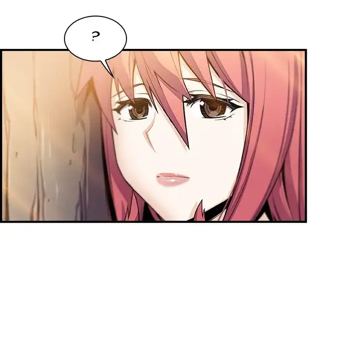 Our Complications - Chapter 59 [photo 95] - MangaPorn