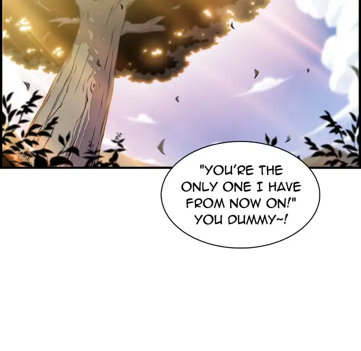 Our Complications - Chapter 60 [photo 25] - MangaPorn