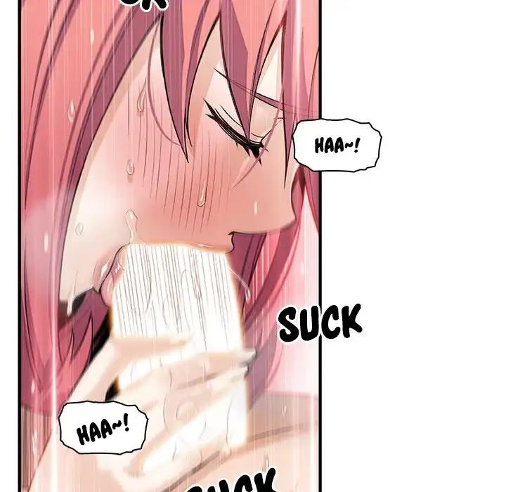 Our Complications - Chapter 60 [photo 42] - MangaPorn