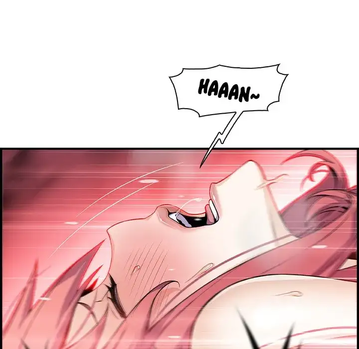 Our Complications - Chapter 60 [photo 49] - MangaPorn