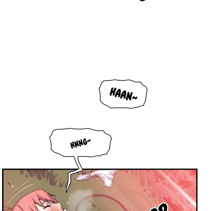 Our Complications - Chapter 60 [photo 51] - MangaPorn